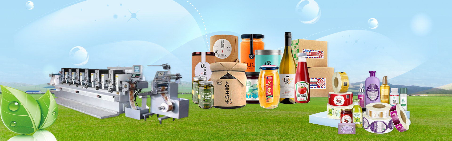 Geschenkbox, Verpackungsbox, Etikett,Dongguan chengyuan packaging products Co,.Ltd